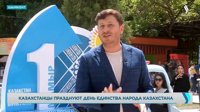 Новости. Выпуск от 01.05.2023 г.