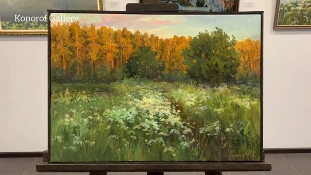 «Тёплый вечер» Художник Черных Татьяна #живопись #художник #арт