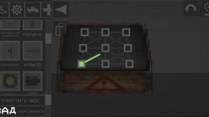 как получить секретную коробку в mevel PlayGround и как получить секретное достижение вперёд прошлое