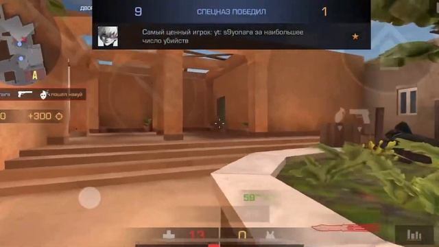 #s9yonara #h9ije | СТОП ЭТО ЧТО СОФТ ? 🤯 смотреть онлайн