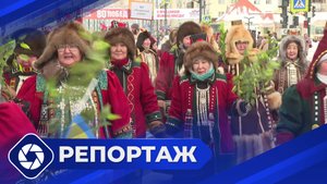 Репортаж: День народного мастера Якутии