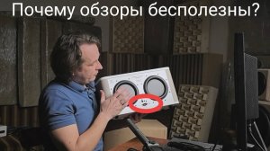 Как я спасал отечественного производителя.