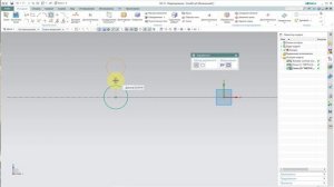 Заметание вдоль направляющей NX10