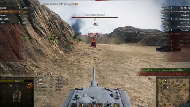 е50м 7к урона, без кустодроча смотреть онлайн