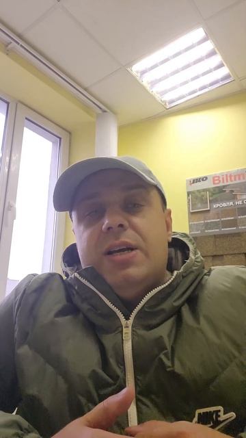 Бетон П3 або П4? #shorts  #будівництвобудинку #домпостроить #домстроительство #фундаментдома
