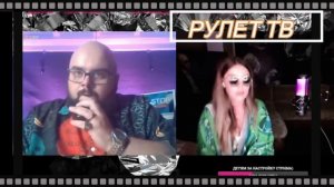 Атомная Русь vs Кирюха/Подгорел Кирюха /Рулет тв#ссылки в описании /чатрулетка