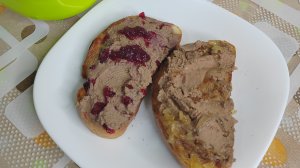 ПАШТЕТ ИЗ КУРИНОЙ ПЕЧЕНИ С "ИЗЮМИНКОЙ" 🔥