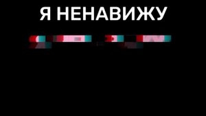Оля уволена "лучшая подруга" гача клип