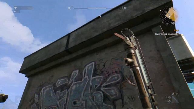 Dying Light Полное прохождение на русском №4 смотреть онлайн