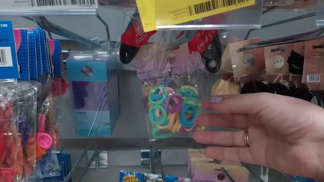 АСМР магазин Магнит, косметика, бытовая химия, шепот • ASMR раскладываю и поправляю товары