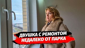 Квартира с ремонтом в Краснодаре