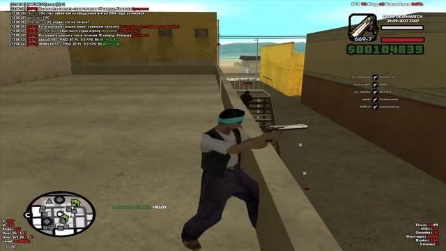 Насрал в штаны и промазал последний хит смотреть онлайн