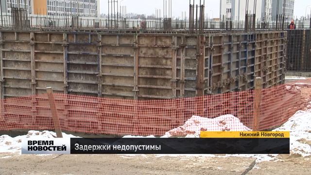 Инспекционный объезд Глеба Никитина смотреть онлайн