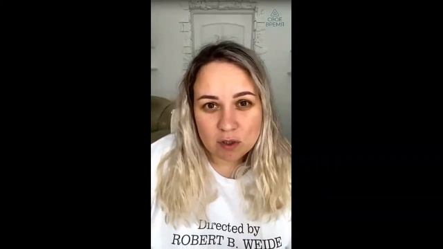 Что такое "выпрямительный рефлекс"?