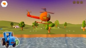 СИНИЙ ТРАКТОР ИГРАЕТ В ИГРУ ЛЁВА ГРУЗОВИЧОК