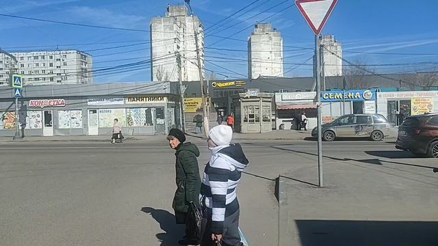 Богомол трафик