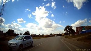 DIGMA FreeDrive 212 NIGHT FHD