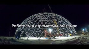 Рекламный ролик строительной компании