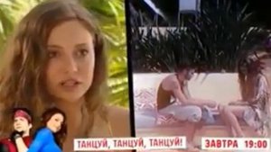Яна Сухова - Supergirl