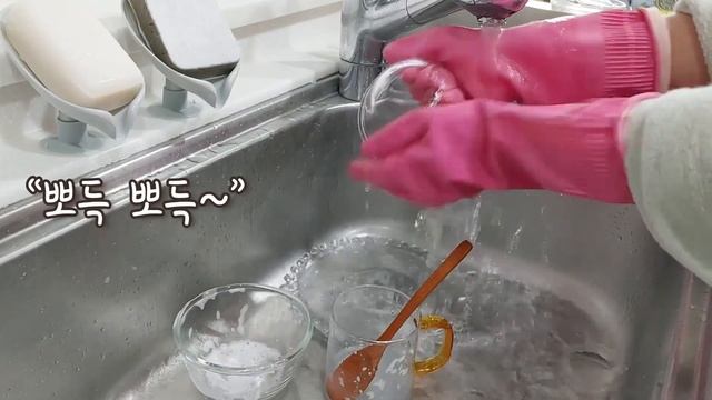 다이소 추천템ㅣ아직 안쓰고 계신가요? 나와 가족을 위한 친환경세제 주방비누ㅣ오늘도 다이소 가시나요? daiso смотреть онлайн