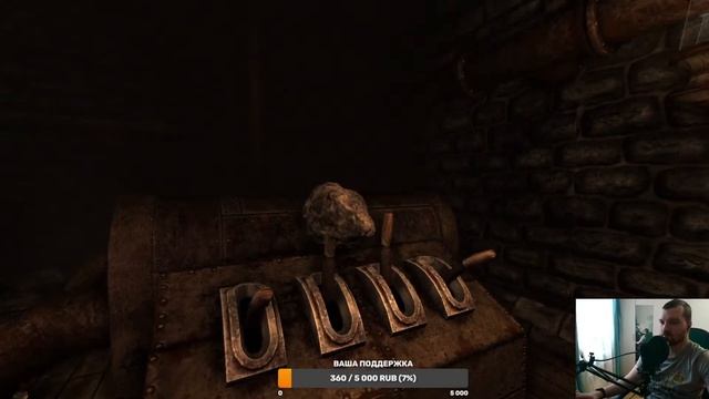 Amnesia: The Dark Descent Прохождение №3 ( 50 лайков +1час=150р +1 час) смотреть онлайн