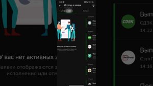 Коплю на пенсию. Обзор портфеля с дивидендными акциями на 1млн 740 тыс руб.