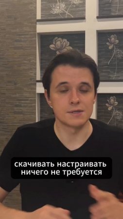 Как создать Web3 приложение? #web3 #crypto #telegram