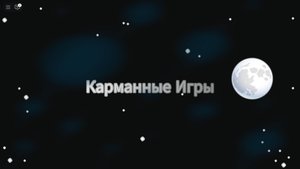 ТУТОРИАЛ ПО ИГРЕ "КАРМАННЫЕ ДРАКОНЫ (ТЕСТИРОВАНИЕ) " В РОБЛОКС
мы играем с теслой :)