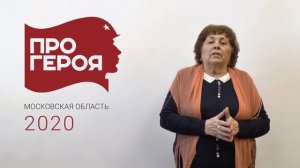 Беленовский Лев Залманович #ПРОГЕРОЯ