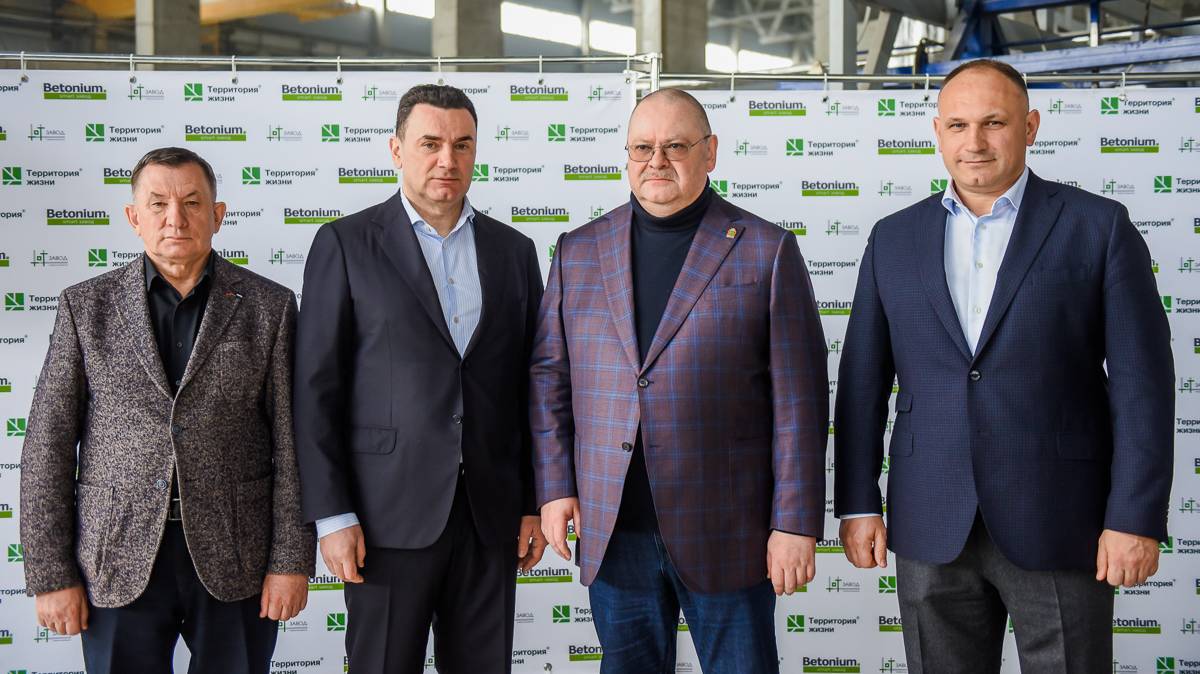 Губернатор посетил Smart завод Betonium и ТОТ завод. Сюжет телеканала "Экспресс"