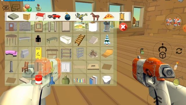 4 августа 2023 г.