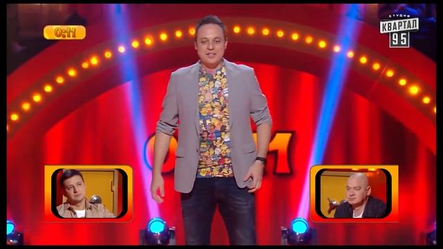 Порвали Кошевого он плакал от смеха Одни из лучших участников за всю историю Рассмеши Комика ЛУЧШЕЕ смотреть онлайн