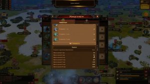 Vikings: War of Clans.  Прохождение. День 8.  Вступление в Клан.
