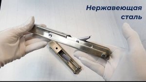 Кронштейн полкодержатель складной 20х11 см для стола