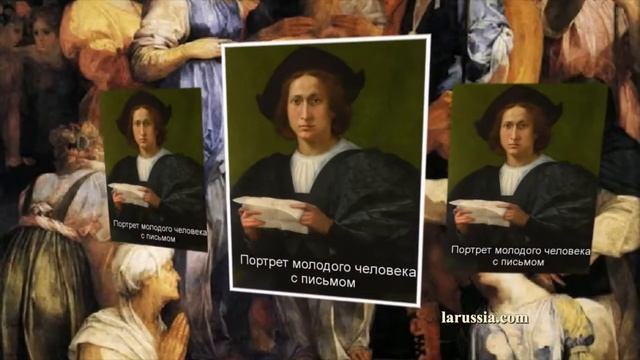 Россо Фьорентино биография работы путешествуем с Ларуссия смотреть онлайн