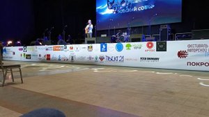 "Баллада о Вечности" Стихи-И.В.Сталин, 
Музыка-А.Нежевец-Привалов.
Фестиваль "Покровский собор" 2025