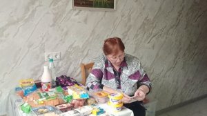 13 Марта Реальная жизнь на пенсии