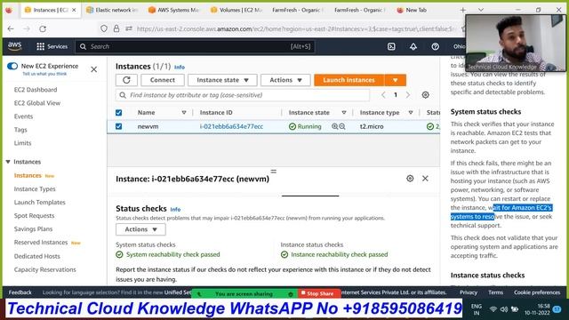 AWS Lecture-15| How To Check Status And Security In AWS(EC2)| In Hindi| By Sanjay Dahiya