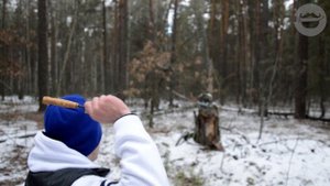 Метание финки