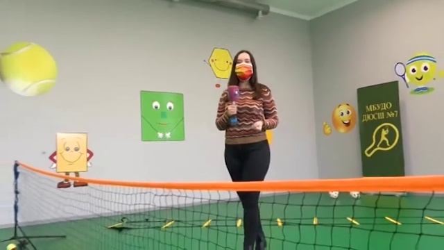 Теннис для всех, 13.11.2020 смотреть онлайн