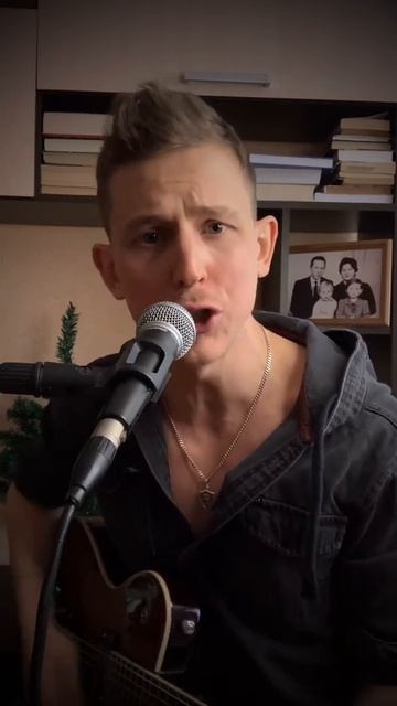 "Помолимся за родителей" кавер под гитару / Степан Корольков (отрывок. Сосо Павлиашвили)