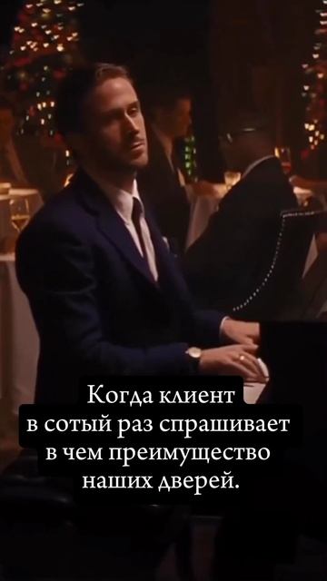 Любим своих клиентов! #двери #биометрическийзамок #монтаж #умнаядверь #клиенты