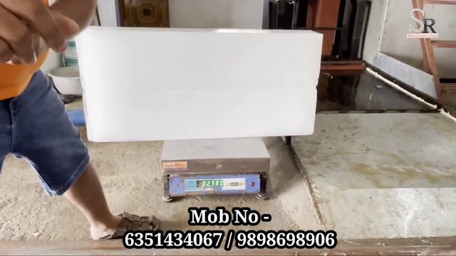 Ice Block Plant For Fishing Dairy Industrial | New Business Idea 2022
