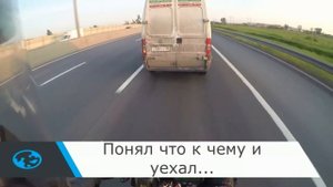 ЭлектроВелоБудни №2