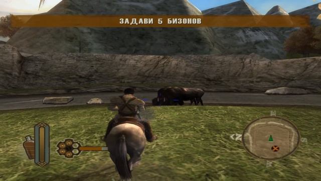 Прохождение игры Gun первая серия смотреть онлайн