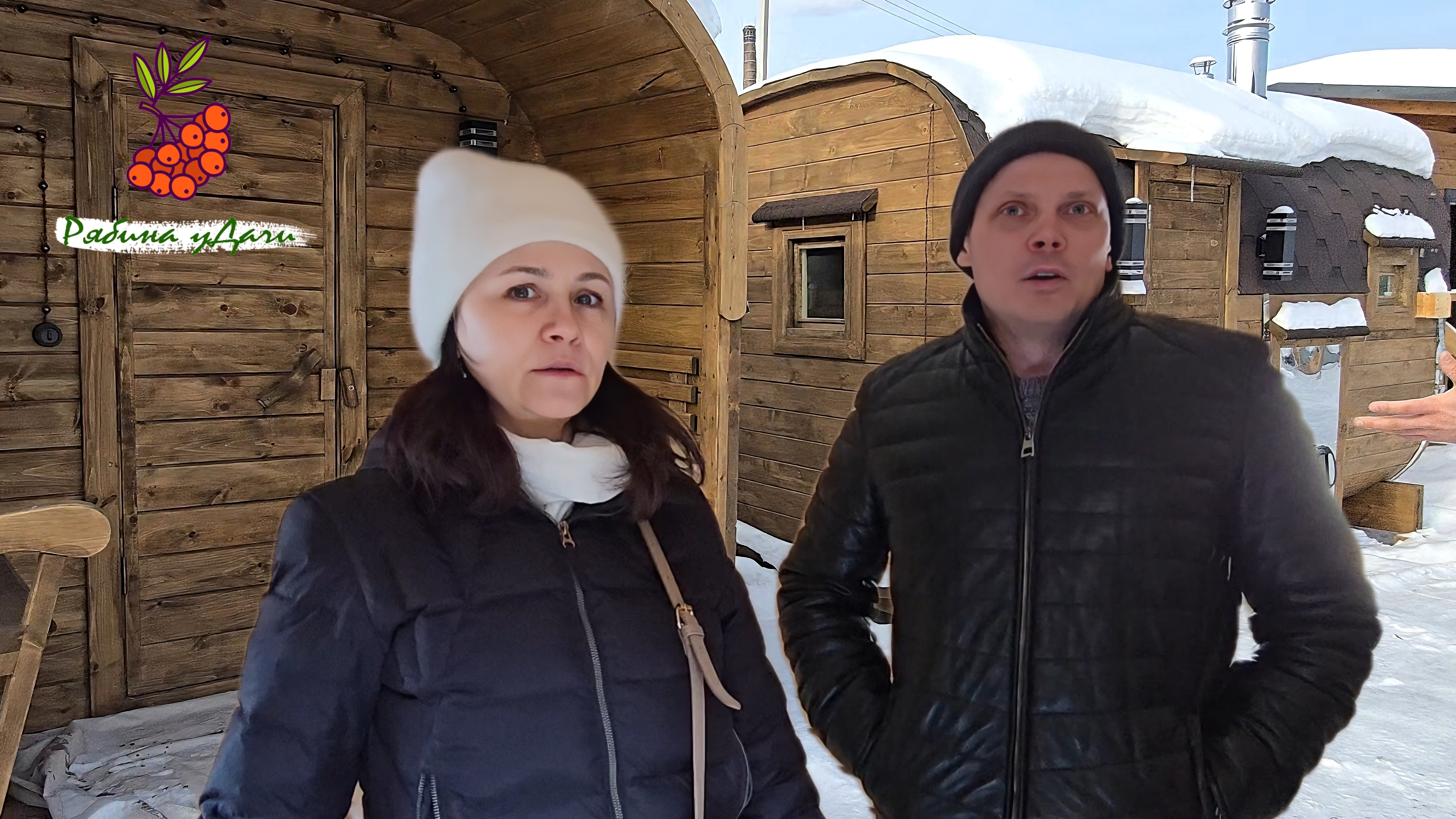 ВЫБРАЛИ БАНЮ | ГОТОВИМ ЛАЗАНЬЮ | ВЛОГ #РябинауДачи