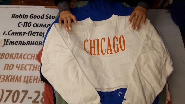 3101(2А) смотреть онлайн