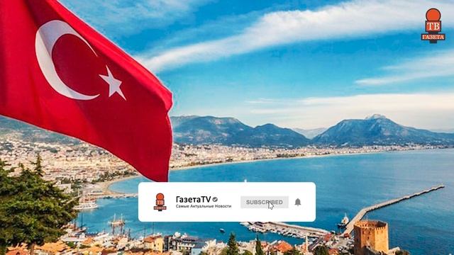 ⚡СРОЧНО! «Конец Турции будет схож с Ливаном. Единственный вопрос, — когда?» смотреть онлайн