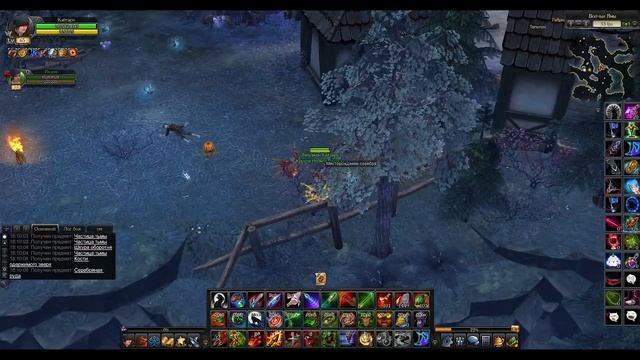 Royal Quest (Школа охотников на демонов -6 серия) смотреть онлайн