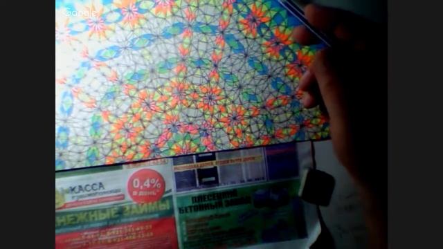 ЦГ. Колян Навигатор. НФ № 10. смотреть онлайн